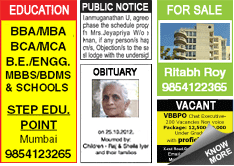 Arthik Lipi Situation Wanted classified rates